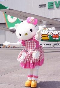 hellokittyairlines-3843486