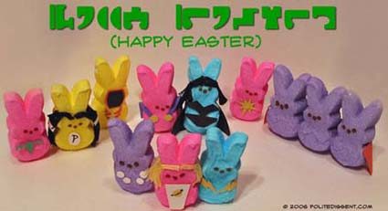 easter07-6332278