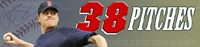 38pitches-2796247