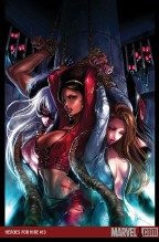tentacoo-wape-2153506