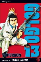golgo-9045853