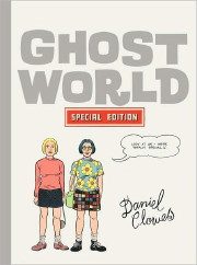 ghost-world-special-1528298