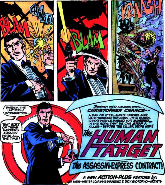 humantarget-7705447