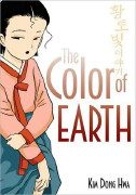 color-of-earth-1374145