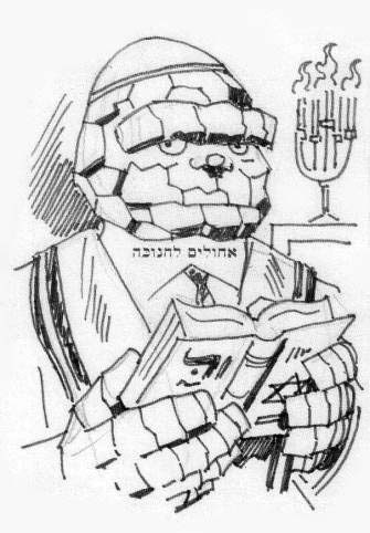 kirby-thing-torah-4445474
