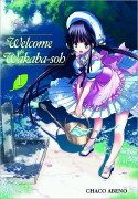 welcome-to-wakaba-soh-5137472