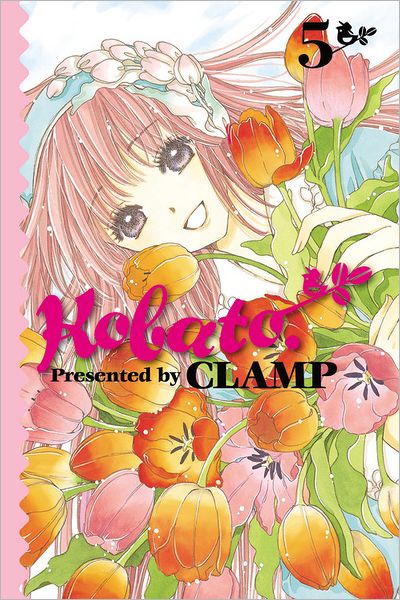 Reviewing the Mail: Yen Press