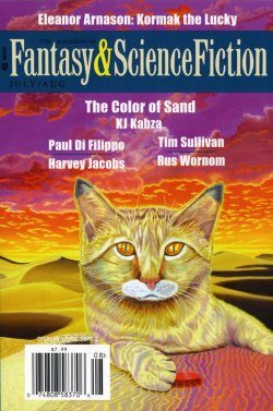 fsfcover-6949565