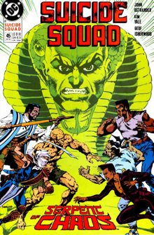 suicide-squad-the-jerusalem-serpent-1752461