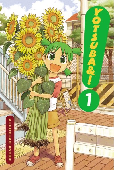 Yotsuba&!, Vol. 1: Volume 1