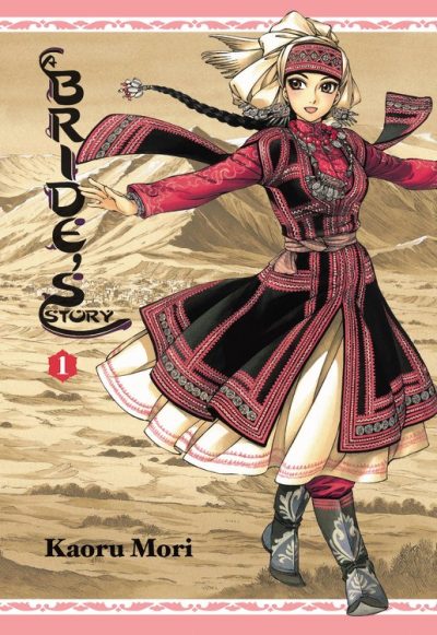 A Bride’s Story, Vol. 1
