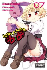 High School DXD, Volume 7