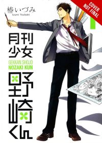 Monthly Girls’ Nozaki-Kun, Vol. 1