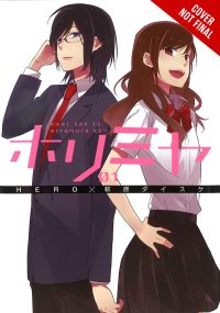Horimiya, Vol. 1: Volume 1