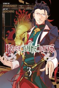 Rose Guns Days: Season 1, Volume 3