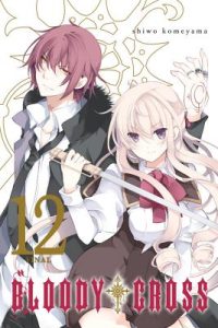 Bloody Cross, Volume 12