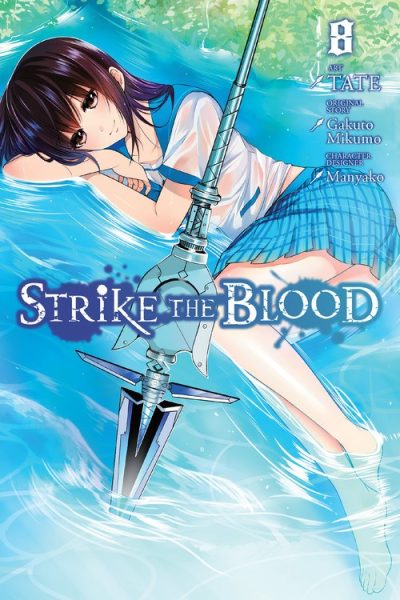 Strike the Blood, Vol. 8 (Manga)
