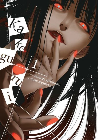 Kakegurui – Compulsive Gambler -, Volume 1