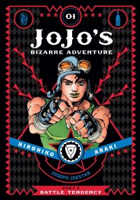 Jojo’s Bizarre Adventure: Part 2–Battle Tendency, Vol. 1
