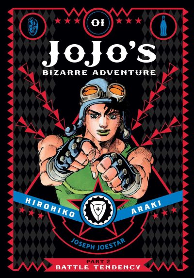 Jojo’s Bizarre Adventure: Part 2–Battle Tendency, Vol. 1