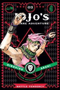 Jojo’s Bizarre Adventure: Part 2–Battle Tendency, Vol. 3