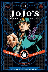 Jojo’s Bizarre Adventure: Part 3–Stardust Crusaders, Vol. 1