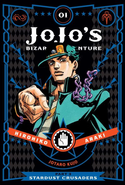 Jojo’s Bizarre Adventure: Part 3–Stardust Crusaders, Vol. 1