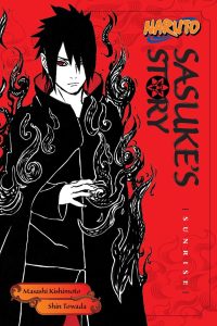 Naruto: Sasuke’s Story–Sunrise