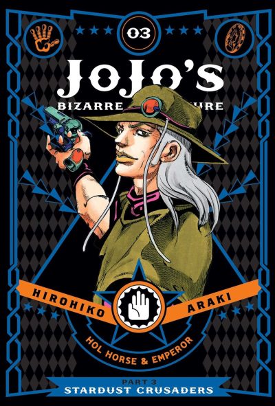 Jojo’s Bizarre Adventure: Part 3–Stardust Crusaders, Vol. 3