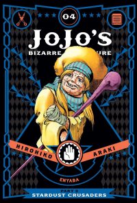 Jojo’s Bizarre Adventure: Part 3–Stardust Crusaders, Vol. 4