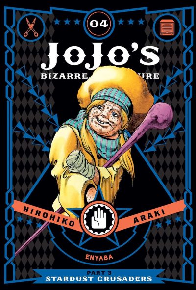 Jojo’s Bizarre Adventure: Part 3–Stardust Crusaders, Vol. 4
