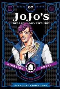 Jojo’s Bizarre Adventure: Part 3–Stardust Crusaders, Vol. 7