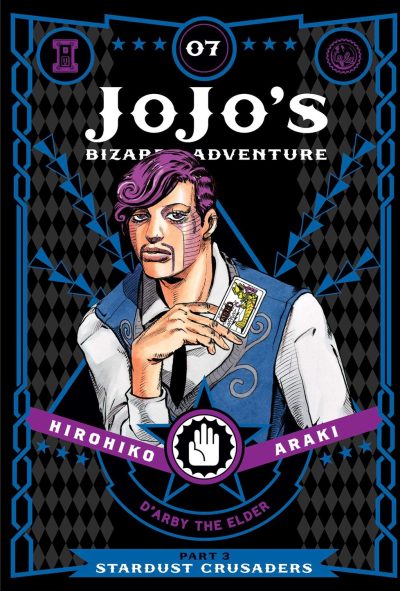 Jojo’s Bizarre Adventure: Part 3–Stardust Crusaders, Vol. 7