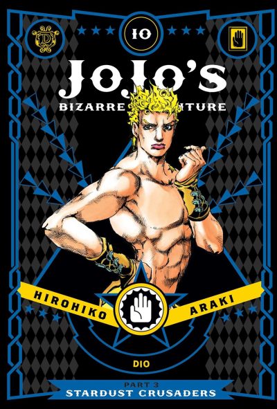 Jojo’s Bizarre Adventure: Part 3–Stardust Crusaders, Vol. 10