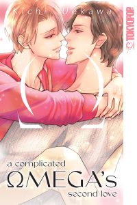 A Complicated Omega’s Second Love