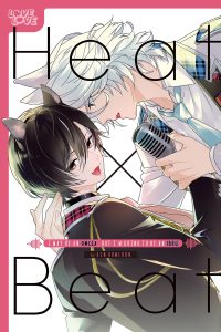 Heat X Beat: I May Be an Omega, But I’m Going to Be an Idol!