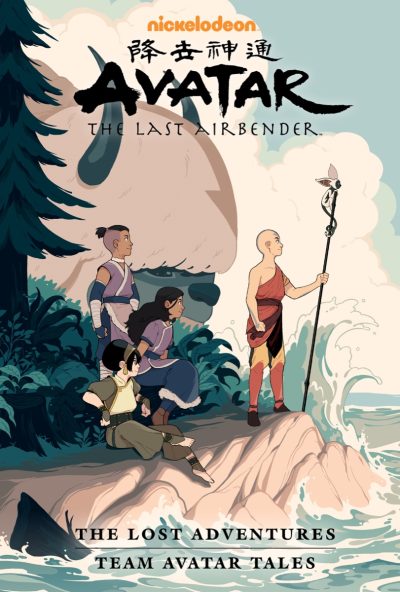 Avatar: The Last Airbender–The Lost Adventures and Team Avatar Tales Library Edition