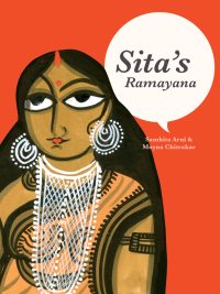 Sita’s Ramayana