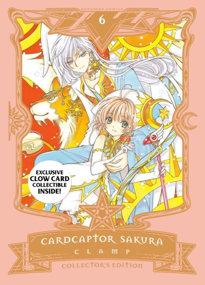 Cardcaptor Sakura Collector’s Edition 6
