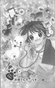 Preview page 1