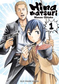 Hinamatsuri Volume 1