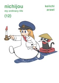 Nichijou 12