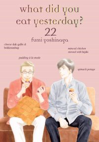 What Did You Eat Yesterday? 22