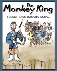 The Monkey King: Great Sage Heaven’s Equal