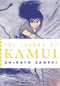 The Legend of Kamui: Volume Two