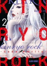 Kinryo Rock – Code Amrita Vol. 2