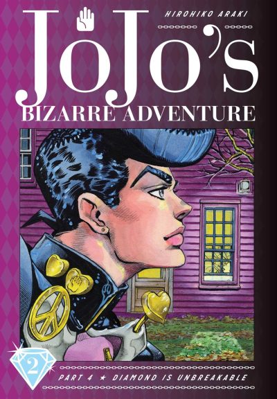Jojo’s Bizarre Adventure: Part 4–Diamond Is Unbreakable, Vol. 2