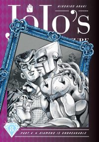 Jojo’s Bizarre Adventure: Part 4–Diamond Is Unbreakable, Vol. 8