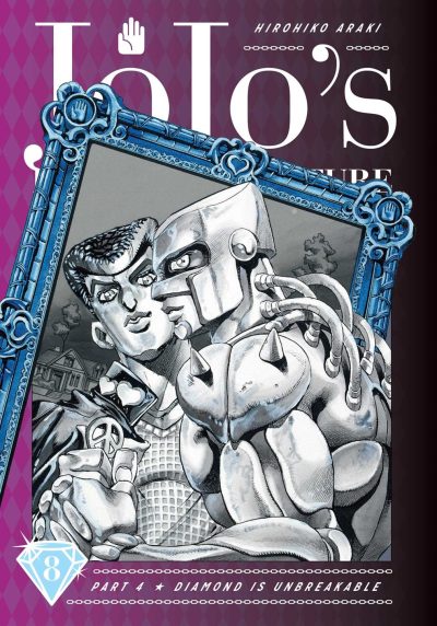 Jojo’s Bizarre Adventure: Part 4–Diamond Is Unbreakable, Vol. 8