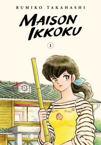 Maison Ikkoku Collector’s Edition, Vol. 1